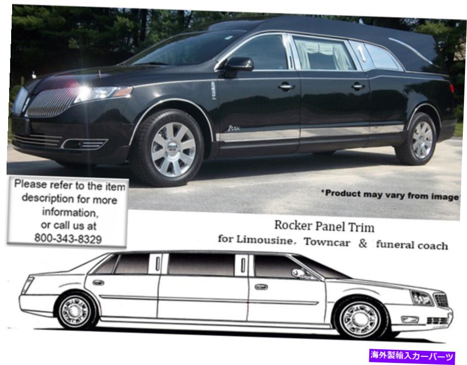 trim panel ƥ쥹åѥͥȥ8 PCեå2010-2020󥫡MKTॸ Stainless Rocker Panel Trim 8 Pc Fits 2010-2020 Lincoln MKT Accubuilt Limousine