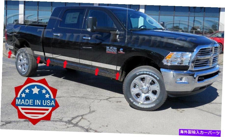 trim panel フィット：2009-2018 Dodge Ram Mega Cab 6.4 'ショートベッドN/Fボディサイドモールディングトリムu fit:2009-2018 Dodge Ram Mega Cab 6.4' Short Bed N/F Body Side Molding Trim U