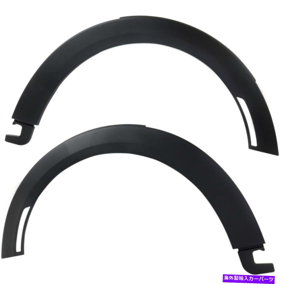 trim panel Fender Trims Set of 2 Front Left-and-Right MC1290101MC1291101 LHRHڥ Fender Trims Set of 2 Front Left-and-Right MC1290101, MC1291101 LH &RH Pair