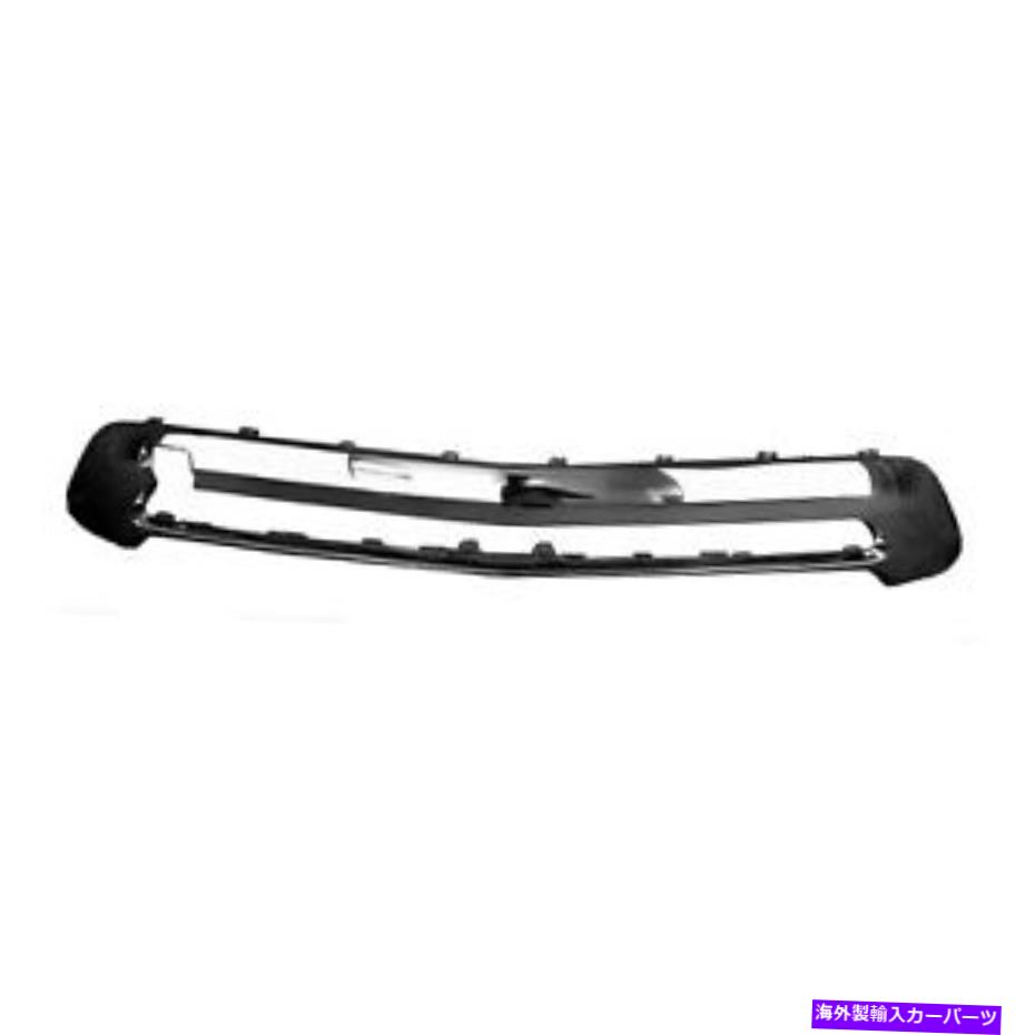 trim panel MB1044141ѥեȲХѡСȥѥͥ17-19 GLS450 CAPAŬ礷ޤ MB1044141 Replacement Front Lower Bumper Cover Trim Panel Fits 17-19 GLS450 CAPA