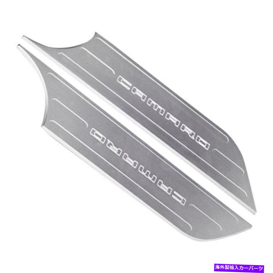 trim panel Chevy Camaro 10-13 DefenderWorx Chrome KickパネルのカバーWカマロロゴ For Chevy Camaro 10-13 DefenderWorx Chrome Kick Panel Covers w Camaro Logo