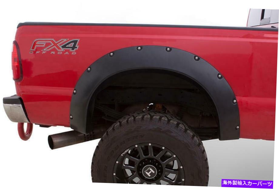 trim panel ブッシュワッカーフェンダーフレアカットアウトボルトスタイル2pcリアセットブラックパート40010-11 Bushwacker Fender Flares Cut-Out Bolted Style 2pc Rear Set Black Part 40010-11