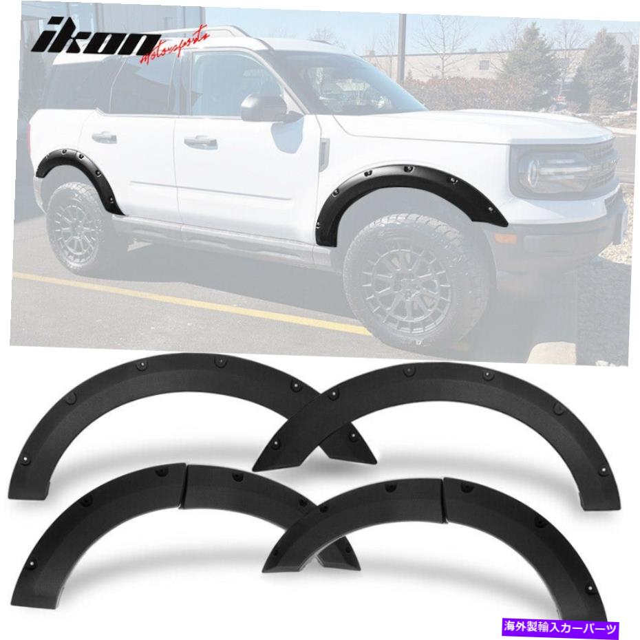 trim panel フィット21-22フォードブロンコスポーツポケットスタイルppフェンダーフレアブラックテクスチャ6pc Fits 21-22 Ford Bronco Sport Pocket Style PP Fender Flares Black Textured 6PC