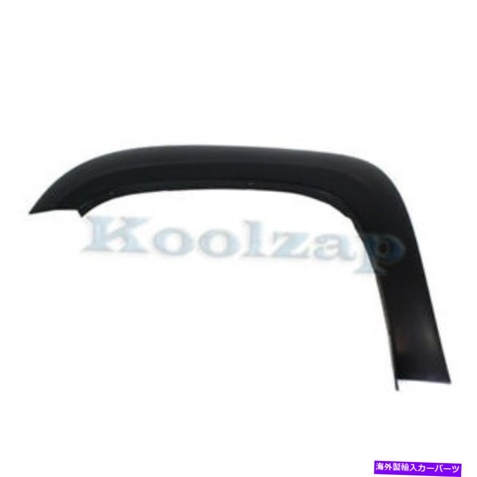 trim panel 07-14ۥեȥեե쥢⡼ǥ󥰥⡼ǥ󥰥ȥɥ饤СGM1268119 For 07-14 Tahoe Front Fender Flare Molding Moulding Trim Driver Side GM1268119