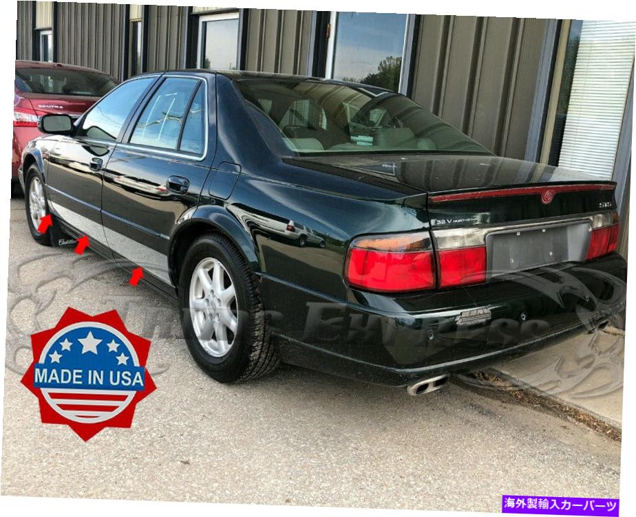trim panel 1998-2004 Cadillac Seville Rocker Panel Trim Body Fordingステンレス6PC 6 