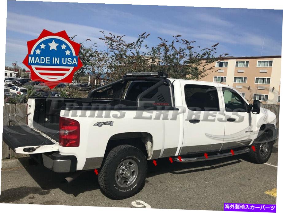 trim panel 2007-2013シボレーシルバラードクルーキャブ6.8 'ショートベッドロッカーパネルトリム6 