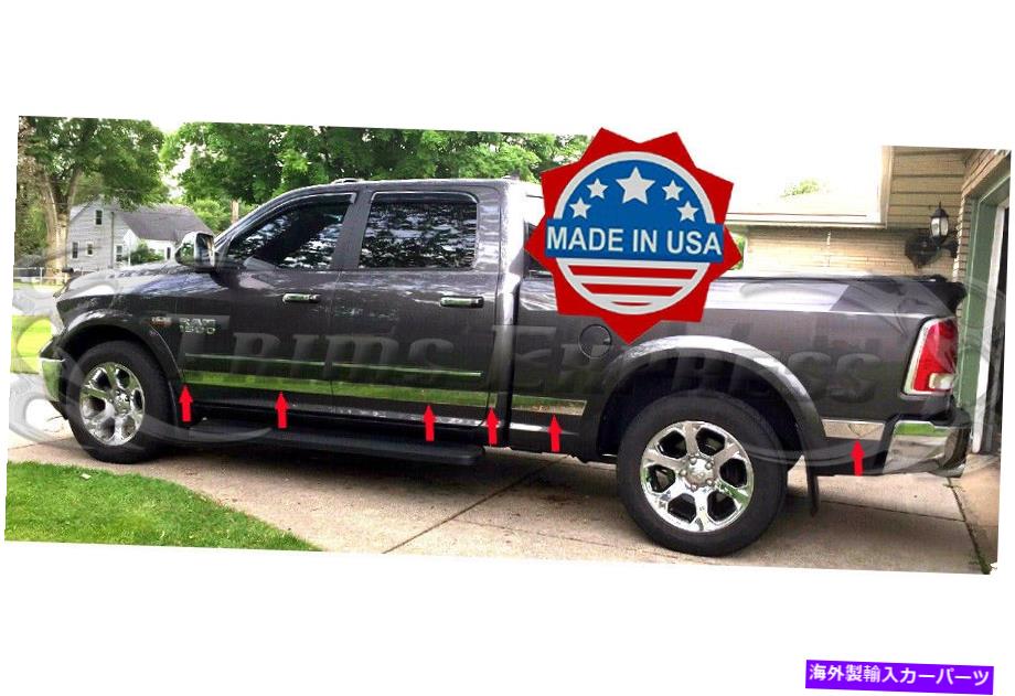 trim panel եåȡ2009-2018å९롼֥ߡ6.4 '硼ȥ٥åWFåѥͥȥu fit:2009-2018 Dodge Ram Crew Cab Laramie 6.4' Short Bed WF Rocker Panel Trim U