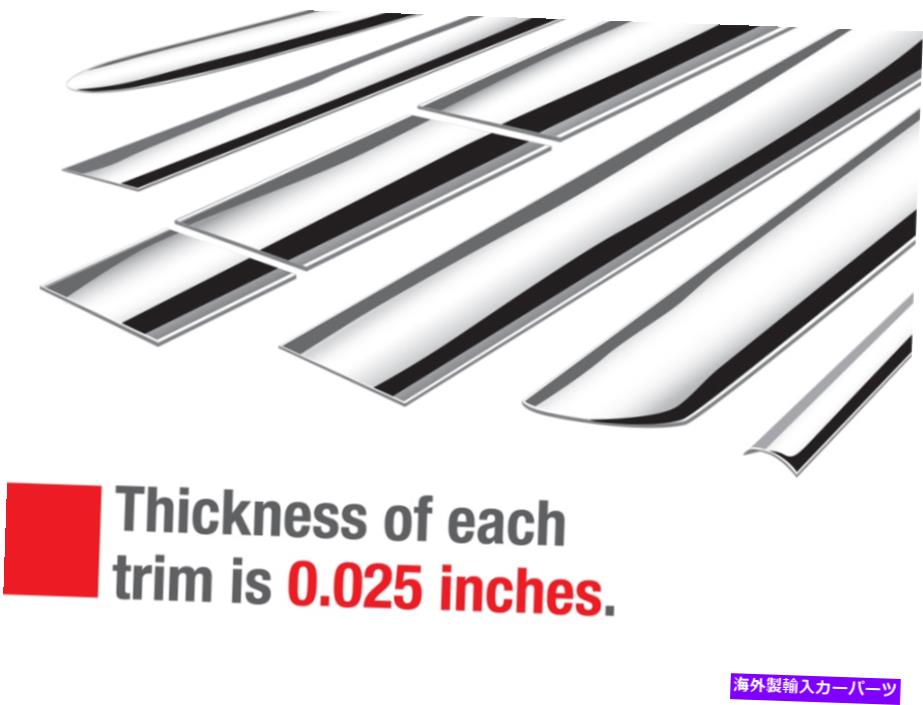 trim panel クロムアクセサリーロッカーパネルトリムフィット89-90キャデラックデビルクーペ10p Chrome Accessories Rocker Panel Trim Fit 89-90 Cadillac Deville Coupe 10P