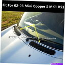 trim panel 02-06ミニクーパーS MK1 R53カーボンファイバーフロントフードボンネットパネルカバートリム For 02-06 Mini Cooper S MK1 R53 Carbon Fiber Front Hood Bonnet Panel Cover Trim