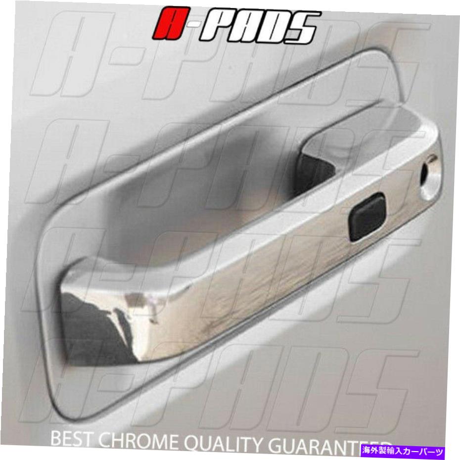 クロームカバー Ford F-150 2015 Chrome 4ドアハンドルカバーW/ Out PSH KH W/ SMART KEYHOLE FOR FORD F-150 2015 CHROME 4 DOORS HANDLES COVERS W/OUT PSH KH W/ SMART KEYHOLE