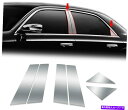 クロームカバー クライスラー300C&Dodge Magnum 05-10 6PCセットドアトリムのクロム柱の投稿 Chrome Pillar Posts fo...
