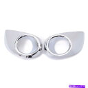 クロームカバー シボレーセール2010-2013のクロムヘッドフロントフォグライトランプカバートリム Chrome Head Front Fog Light L...