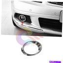 クロームカバー メルセデスW204 C300 Luxury C350 Sport 08?11のChrome Front Right Foglightカバー Ch...