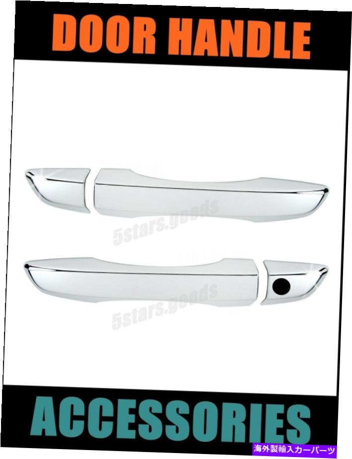 クロームカバー アクセサリークロムサイドドアハンドルカバー2016-2020ホンダシビッククーペのトリム Accessories Chrome Side Door Handle Covers Trims For 2016-2020 Honda Civic Coupe