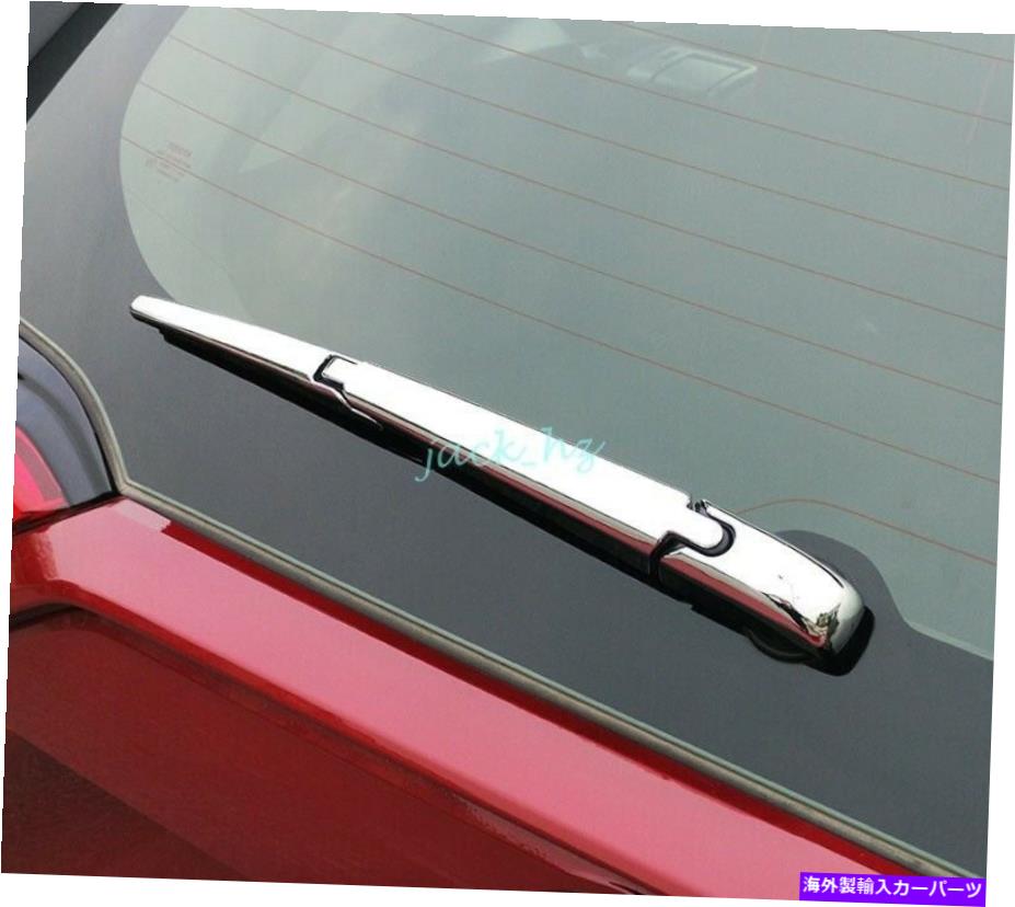 クロームカバー クロムリアフロントガラスワイパーカバートヨタRAV4ハイブリッドプライム2019-2021のベゼル Chrome Rear Windshield Wiper Cover Bezel For Toyota RAV4 Hybrid Prime 2019-2021