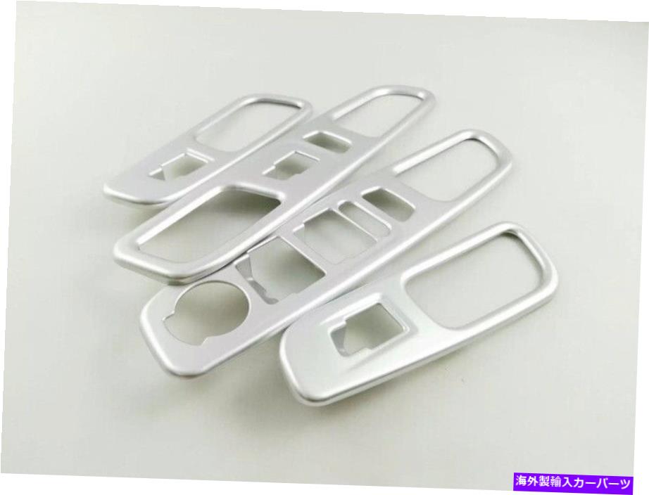 クロームカバー Jeep Renegade 2015-2018 LHDのABSクローム窓ガラススイッチボタントリムカバー ABS Chrome Window Glass Switch Button Trim Cover For Jeep Renegade 2015-2018 LHD