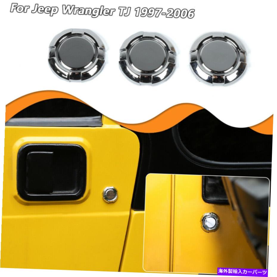 クロームカバー ジープラングラーのクロムドアキージャックカバートリムフレームTJ 1997-2006アクセサリー Chrome Door Key Jack Cover Trim Frame For Jeep Wrangler TJ 1997-2006 Accessories
