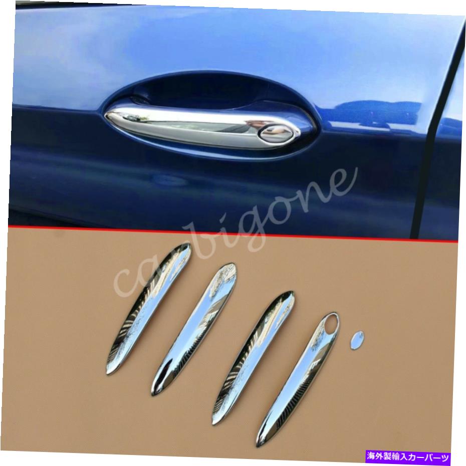 クロームカバー BMW X3 2018-2021アクセサリーのクロムエクステリアドアハンドルトリムモールディングカバー Chrome Exterior Door Handle Trim Moulding Cover For BMW X3 2018-2021 Accessories