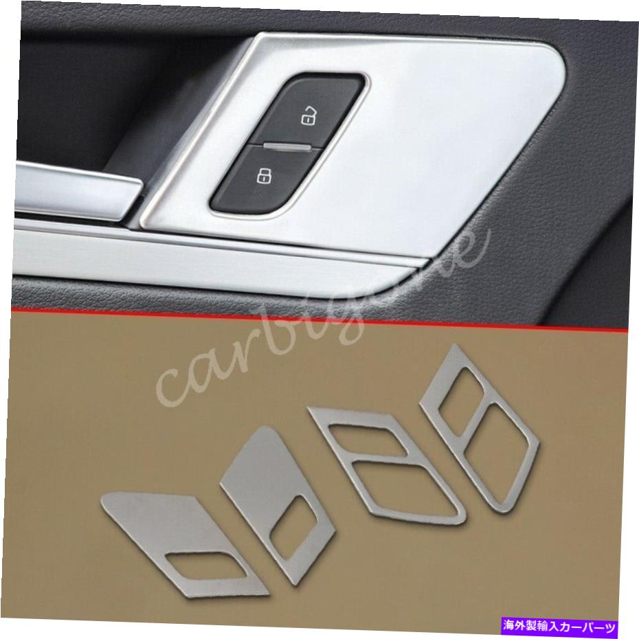 ५С ޥåȥ।ƥꥢɥϥɥܥ󥫥СǥQ5 Q5 e-TronΥȥ Steel Matte Chrome Interior Door Handle Button Cover Trims For Audi Q5 Q5 e-tron