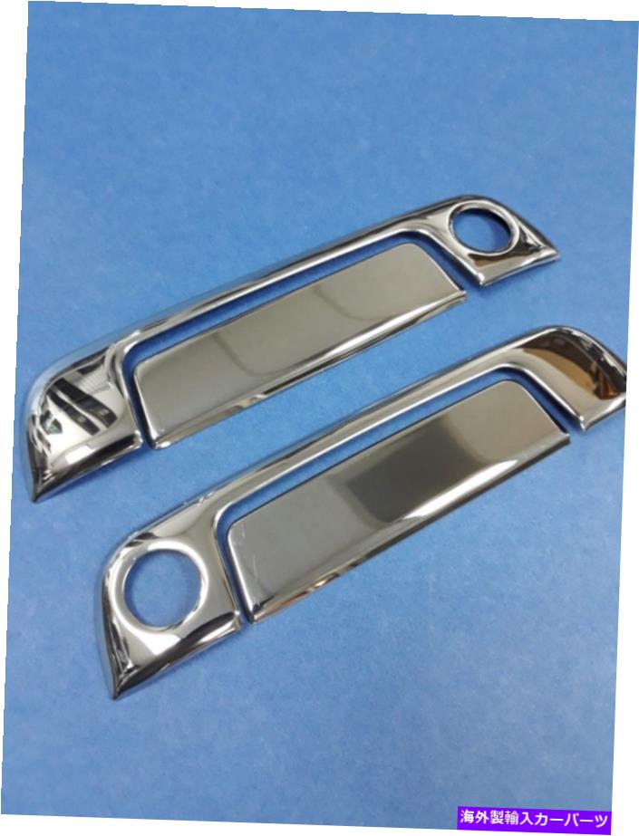 クロームカバー クロムステンレススチールドアハンドルカバー1991-1999 BMW E36クーペM3 Z3 Chrome Stainless Steel Door Handle Covers Set For 1991-1999 BMW E36 Coupe M3 Z3