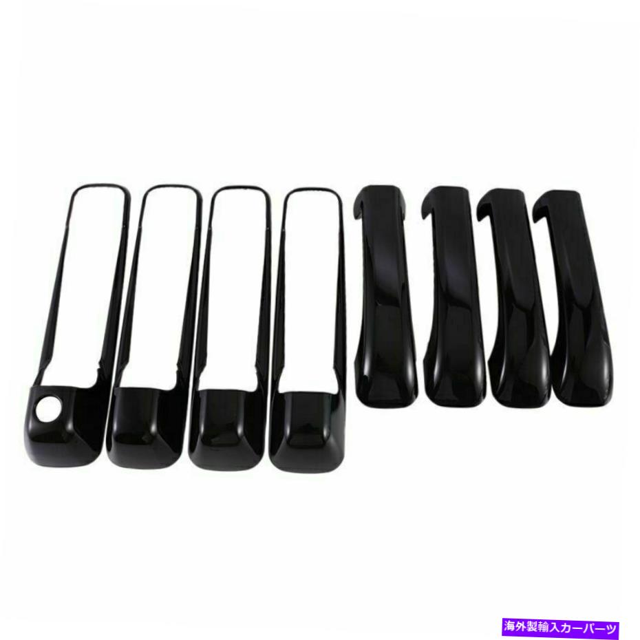 クロームカバー Dodge Ram 1500 2500 3500 2009-2018 Black＆Chromeドアハンドルカバーキャップ For DODGE RAM 1500 2500 3500 2009-2018 BLACK & Chrome Door Handle Covers Cap AS