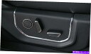 クロームカバー Ford F150 F-150 2015-2019のクロムアクセサリーカーシート調整カバートリム Chrome Accessories Car Seat Adjustment Cover Trim For Ford F150 F-150 2015-2019