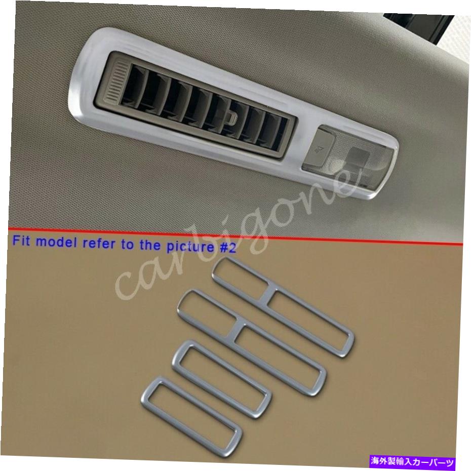 ५С ȥ西ϥ2020-2021꡼Υޥåȥ롼ե٥ȥСȥ Matte Chrome Roof AC Vent Cover Trims For Toyota Highlander 2020-2021 Accessory