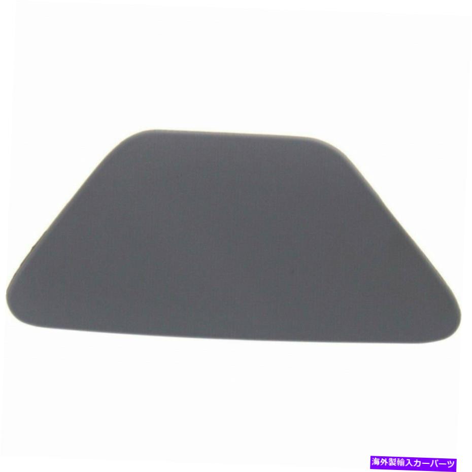 クロームカバー BMW 528I/535I/550I XDRIVEヘッドライトワッシャーカバー2011-2013乗客プライミング For BMW 528i/535i/550i xDrive Headlight Washer Cover 2011-2013 Passenger Primed