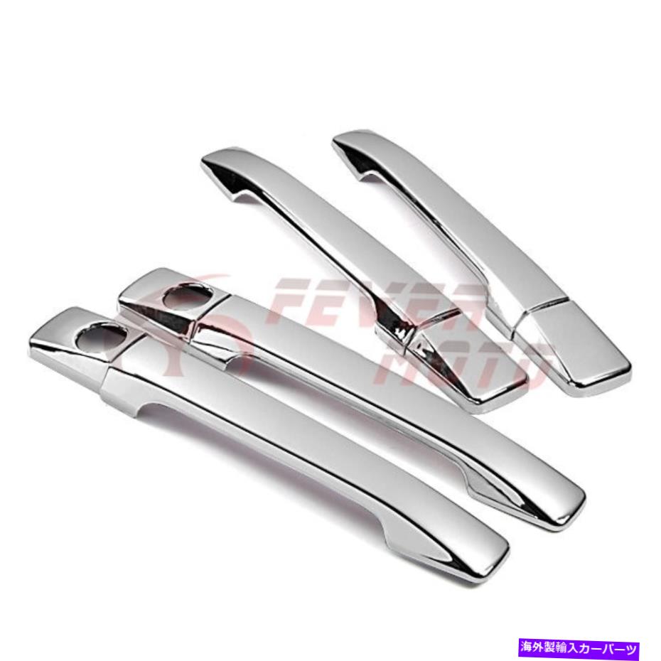 クロームカバー メルセデスベンツW124 E320 E220 E500 FM用クロムサイドドアハンドルミラーカバー Chrome Side Door Handle Mirror Covers For Mercedes-Benz W124 E320 E220 E500 FM