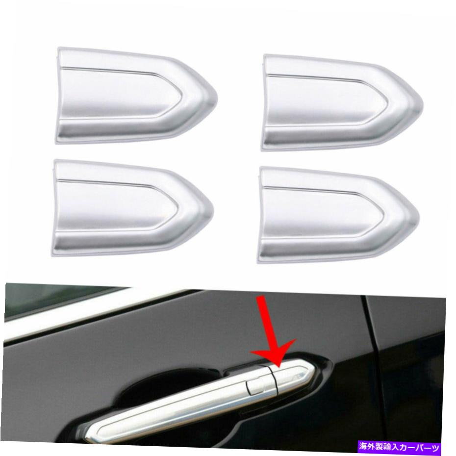 クロームカバー 4xドアロックシリンダー2013-19キャデラックATS XTS CTS CT6の4xドアロックカバーカバートリムキャップ 4x Door Lock Cylinder Chrome Cover Trim Cap For 2013-19 Cadillac ATS XTS CTS CT6