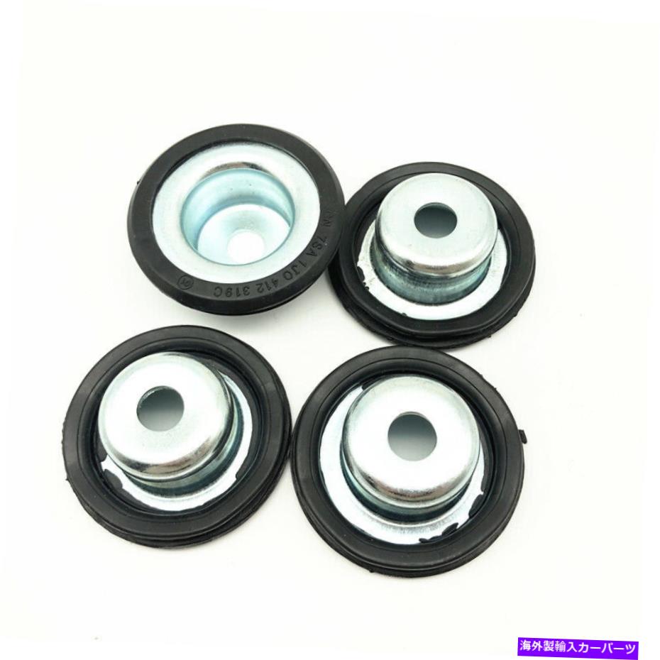 クロームカバー 4 PCSフロントサポートVWポロジェッタゴルフMK4アウディA1 A3のショックアブソーバーカ..