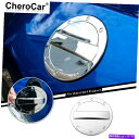 クロームカバー シボレーカマロ用のエクステリア燃料タンクカバーガス蓋キャップアクセサリー17+クロム Exterior Fuel Tank Cover Gas ...