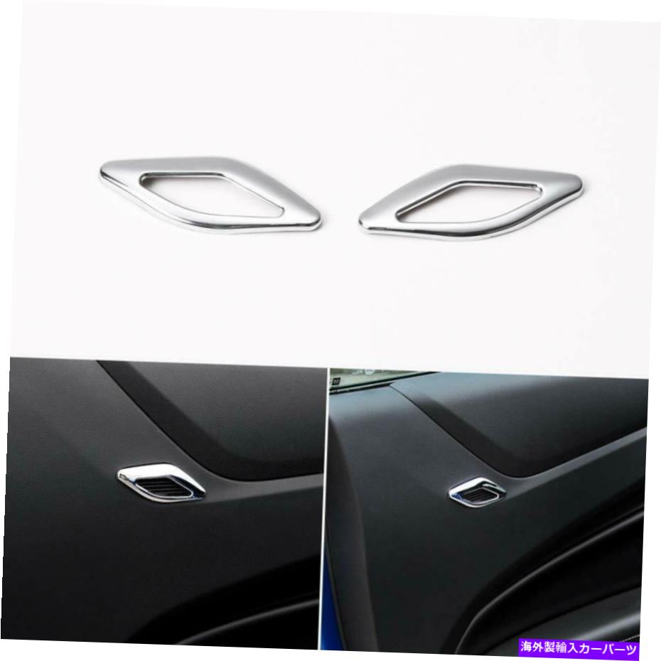 クロームカバー シボレーカマロのクロムインテリアドアスピーカーカバーリングトリム2017-2018 ABS Chrome Interior Door Speaker Cover Ring Trim for Chevrolet Camaro 2017-2018 ABS