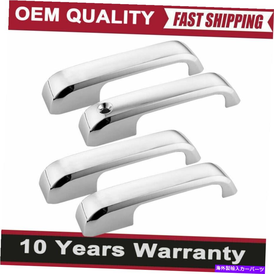 ५С 4PCSɥϥɥ륫С2017-2022եF250 F350 F450ѡǥ塼ƥ 4PCS Chrome Door Handle Covers For 2017-2022 Ford F250 F350 F450 Super Duty