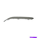 クロームカバー 2005-2010クライスラー300フロントドライバーサイドバンパーインパクトストリップ4805939AA Fits 2005-2010 Chr...
