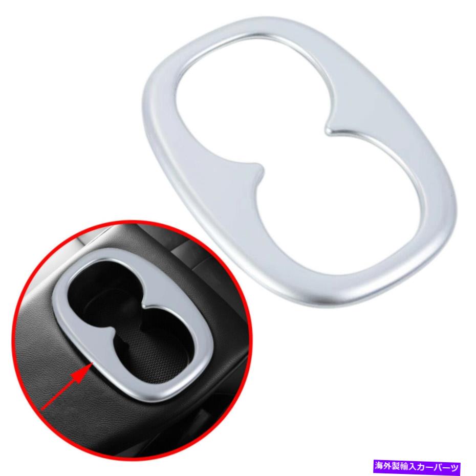 クロームカバー ウォーターカップホルダーChrome Protect Cover Trim for Mitsubishi Eclipse Cross 2018-22 Water Cup Holder Chrome Protect Cover Trim For Mitsubishi Eclipse Cross 2018-22