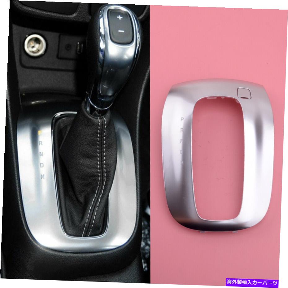 ५С ƥåեȥ֡ȥ٥륫Сӥ奤å󥳡2013-2018ŬƤޤ Gear Stick Shift Gaiter Boot Bezel Cover ABS Fit for Buick Encore 2013-2018