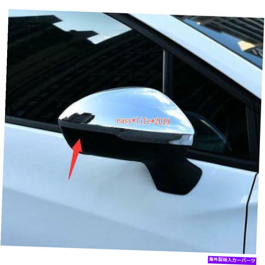 クロームカバー シボレークルーズ2017-2018 ABSクロームサイドリアビューミラートリムカバー用 For Chevrolet Cruze 2017-2018 ABS Chrome Side Rear View Mirror Trim Cover