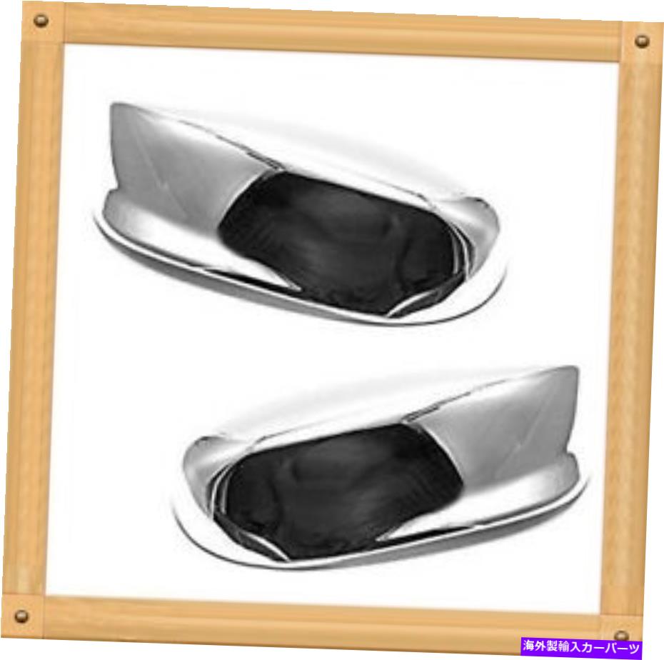 クロームカバー 2008-2012ホンダアコードのクロムドアサイドミラーカバー（上半分） Chrome Door Side Mirror Cover (TOP HALF) For 2008-2012 Honda Accord