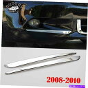 クロームカバー ABSクロムフロントフォグライトカバートリム眉毛2個のホンダアコード4DR 2008-10 ABS Chrome Front Fog Light Cover Trim Eyebrow 2 pcs for Honda Accord 4DR 2008-10