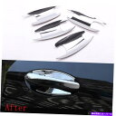 クロームカバー 4xクロムドアハンドルカバーメルセデスベンツC E GLCクラスW205 W213 X253のトリム 4x Chrome Door Handle Covers Trim For Mercedes-Benz C E GLC CLASS W205 W213 X253