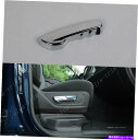 クロームカバー Dodge Ram 2018-2021 Chrome Co-Pilot Seat Manual調整カバートリム用 For Dodge RAM 2018-2021 chrome Co-pilot seat manual adjustment cover Trim