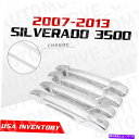 クロームカバー 2007-2013シボレーシルバラード3500クロムドアハンドルカバースマートセンサーなし For 2007-2013 Chevrolet Silverado 3500 Chrome Door Handle Cover NO Smart Sensor