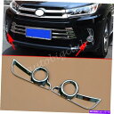 クロームカバー トヨタハイランダーのクロムフロントフォグライトカバーランプトリム2017-2019アクセサリー Chrome Front Fog Light Cover Lamp Trim For Toyota Highlander 2017-2019 Accessory