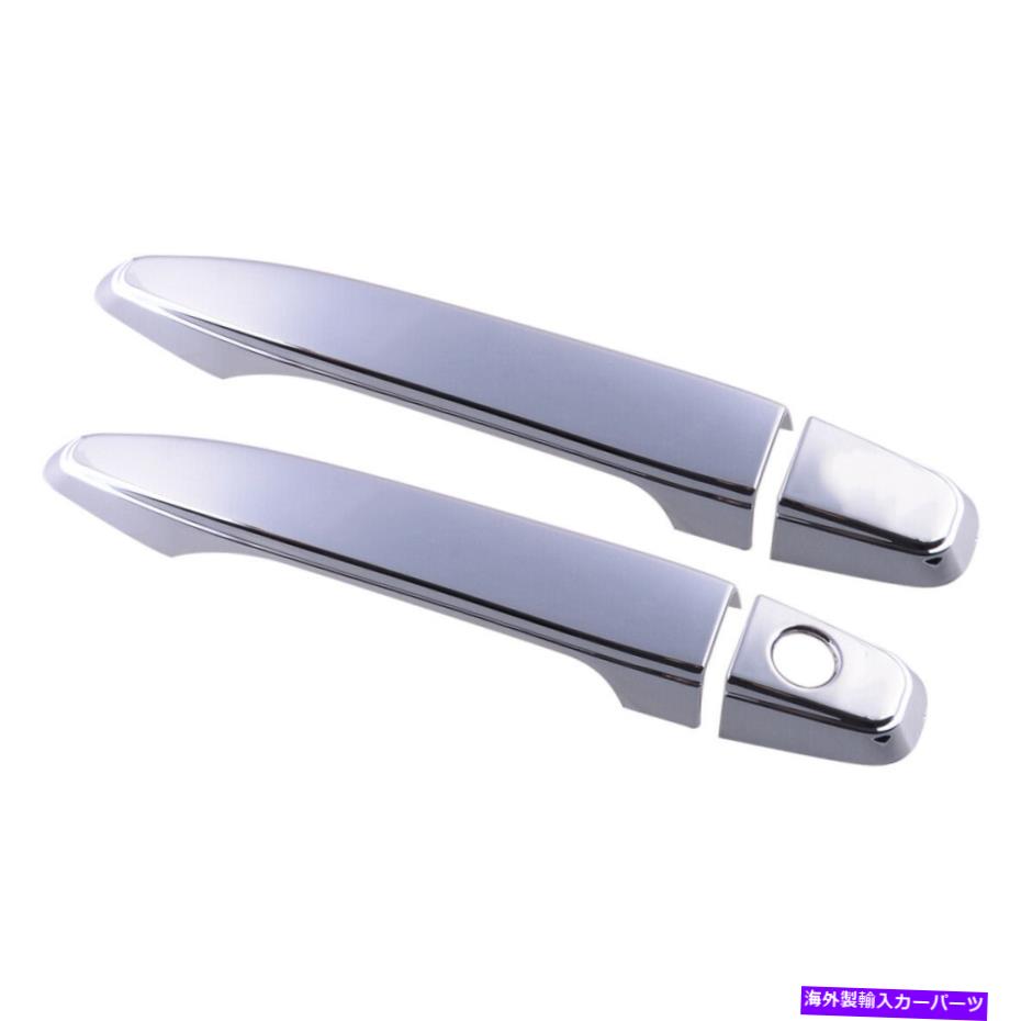 クロームカバー Chrome ABSドアハンドルカバーLexusSC4302002-2010に合うトリム Chrome ABS Door Handle Covers Trims Fit For Lexus SC430 2002-2010