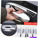 クロームカバー ABS Chrome Crome Doorハンドルボウルフレームカバー2019-2022 Hyundai Palisade 4PCS ABS chrome Car Door Handle Bowl Frame Cover For 2019-2022 Hyundai Palisade 4PCS