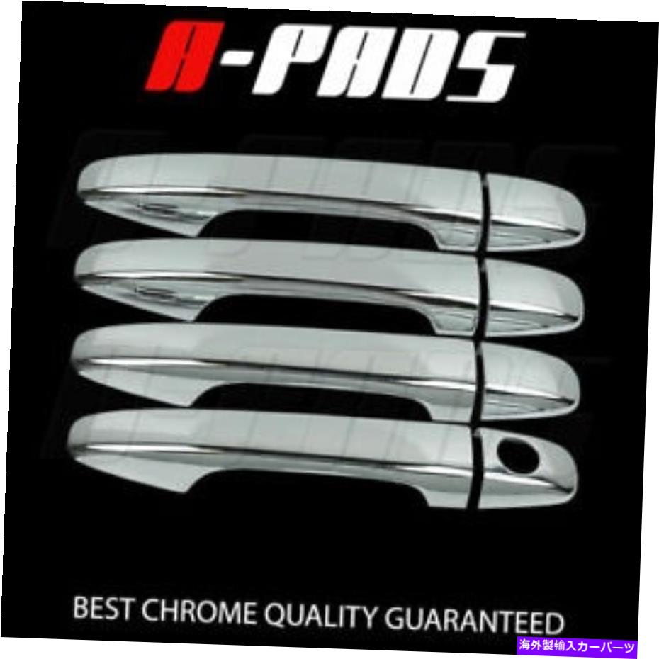 クロームカバー トヨタプリウス/シエナ/ヴェンザ2010-2013クロム4ドアハンドルカバー FOR TOYOTA PRIUS/SIENNA/VENZA 2010-2013 CHROME 4 DOORS HANDLE COVERS