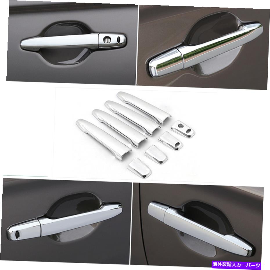 クロームカバー ABSクロムドアハンドルカバーモールディングトリムOutlander PHEV 2018-2022用 ABS Chrome Door Handle Cover Molding Trim 8PCS For Outlander PHEV 2018-2022