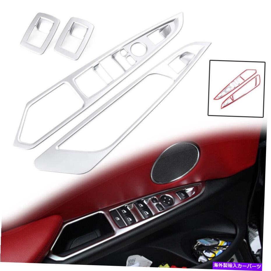 クロームカバー 4PCSクロムドアウィンドウリフトボタンフレームカバーBMW x5 f15 x6 2015のトリム 4PCS Chrome Door Window Lift Button Frame Cover Trims for BMW X5 F15 X6 2015