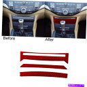 クロームカバー ホンダアコード2008-12レッドカーボンファイバーCDコンソールパネルカバートリムBの3PCS 3pcs For Honda Accord 2...